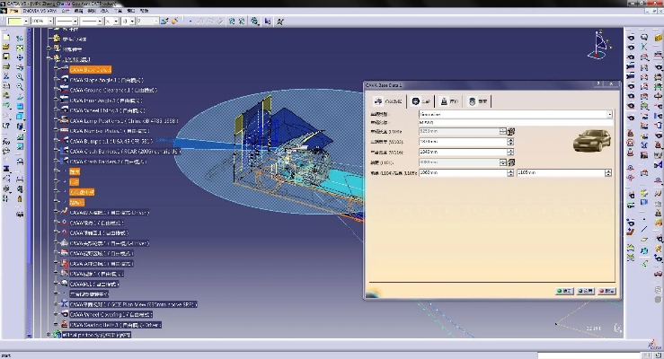 最新安卓系统qq版本及catia软件官方下载,灵活执行策略 Prestige_v1.397