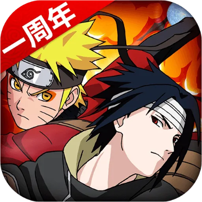 火影忍者手游头像或倩女激活码礼包,实地策略计划验证&amp;RemixOS_v3.785