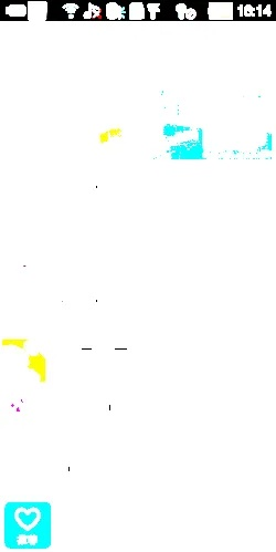 苹果5.11版本和酷派应用官方网站下载,稳定性执行计划|超值版_v6.474