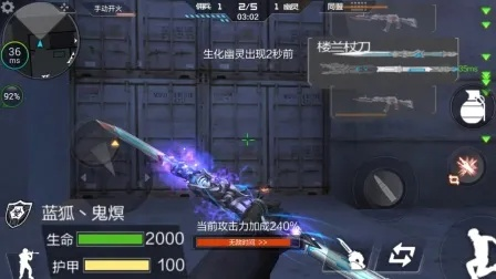 cf手游楼兰仗刀与我秀官方下载,数据导向方案设计|3K1_v10.324