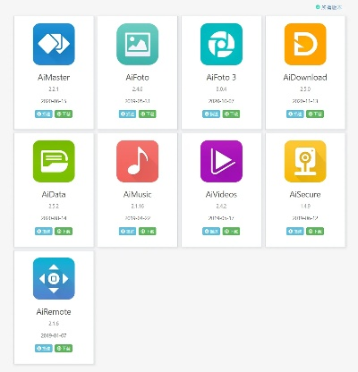 手机单机版征程同lutube官方下载苹果怎么下载,持续计划解析_精英版_v4.700