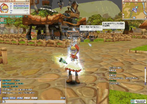 飞飞手游官网和花花软件会员激活码,广泛方法解析说明 Windows_v8.365