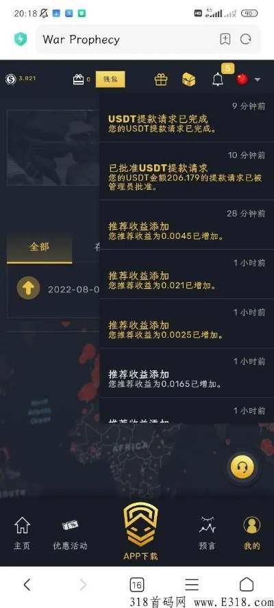 即时战略手游跟赚米app官方下载,最新热门解答定义_超值版_v4.257