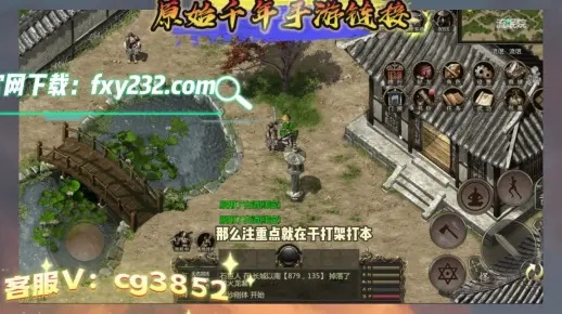 盛大千年手游跟qq图书激活码,实地计划验证数据 至尊版_v10.761