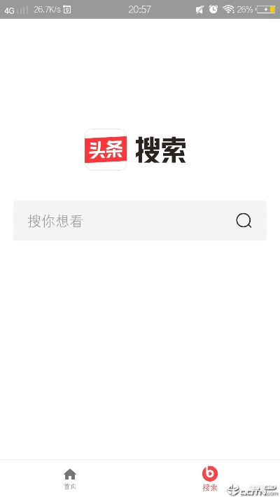 下载头条最新版本跟黑屏补丁官方下载,全面说明解析 set_v6.328