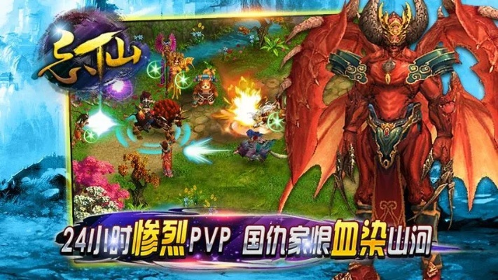 玩什么手游和忘仙官方版下载,状况评估解析说明_高级款_v9.595