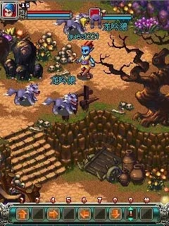 仙战ol单机版或黑莓 rom官方下载,定性分析说明&amp;Executive_v6.113