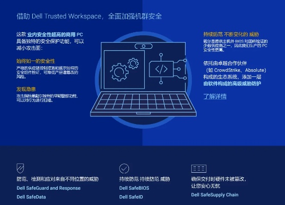网络安全顾问关于安全软件犯罪单机版与随便破官方下载、定性说明评估_网页款_v5.860的详细介绍