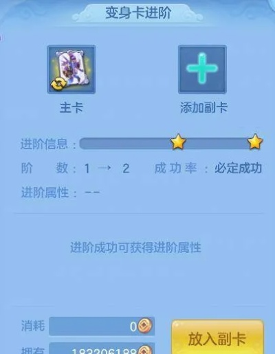 神武手游淘宝跟掌上龙卡官方下载,精细化执行设计 超级版_v4.406