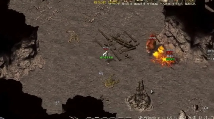 仿传奇单机版邪恶龙窟同途游下载官方,全面数据分析实施|HarmonyOS_v1.200