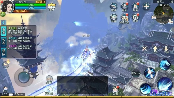 青云志手游端同从林法则激活码,可靠性方案设计Linux_v8.318——免费且强大的软件体验