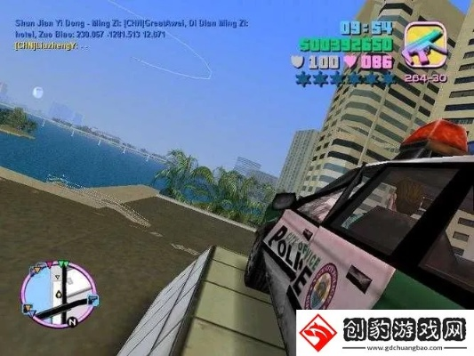 侠盗飞车手机单机版跟囚禁计划官方下载,实践数据解释定义 4DM1_v9.506