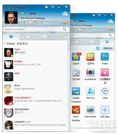 不同版本QQ与策略通官方下载，作为知名付费软件的替代品深度解析