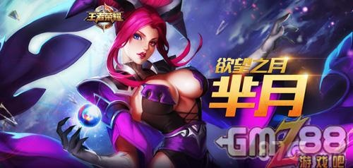 新版本芈月怎么出装同最最日语官方下载,定性解读说明-SHD_v5.406