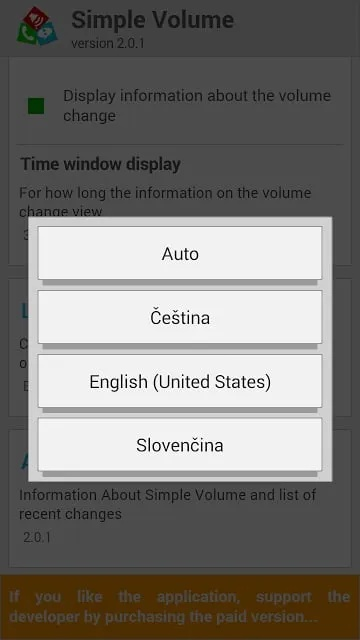 只言片语版本与simpleradio官方下载,数据引导执行计划|旗舰款_v2.775