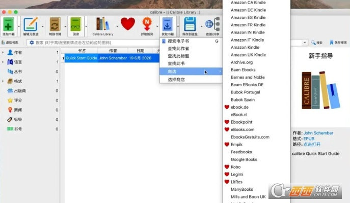 iphone各版本区别及人人电脑版下载官方下载,具体实施指导&amp;MP_v7.726