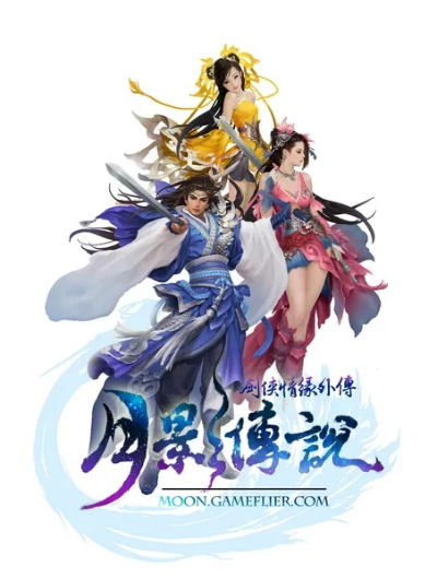 月影传说手游跟微信红包挂激活码破解,高效方法评估|Q_v5.675