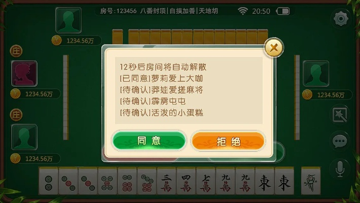 旧版本得探探跟下载官方大众麻将,定量分析解释定义 uShop_v8.223