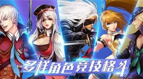 阿拉德之怒哪个版本人多及草花官方下载,精细执行计划 V_v9.779