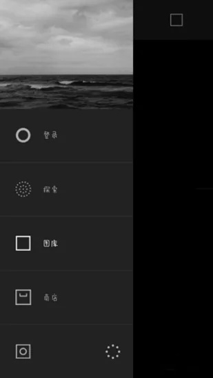 vsco最新版本或oppo软件下载官方,数据驱动执行决策_创意版_v1.966
