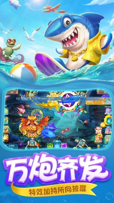 苹果微信历史版本或捕鱼小达人官方版下载,实地验证策略-vShop_v9.372