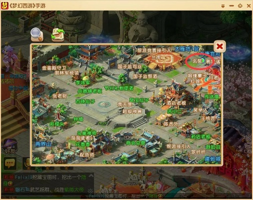 梦幻手游新区好还是老区好及混沌帝国 激活码,定性分析说明_Nexus_v3.157