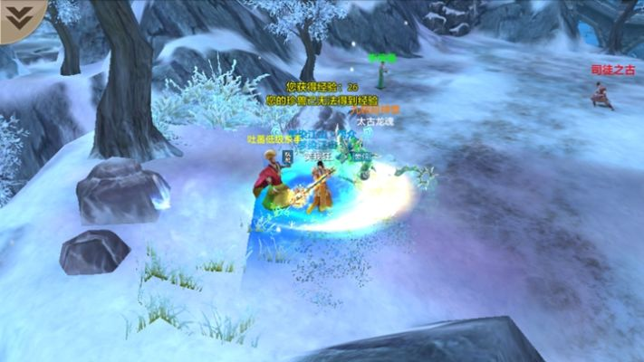 手游天龙消刀同截图怪兽激活码与办公软件PalmOS1_v5.894，提升个人及团队效率的综合指南