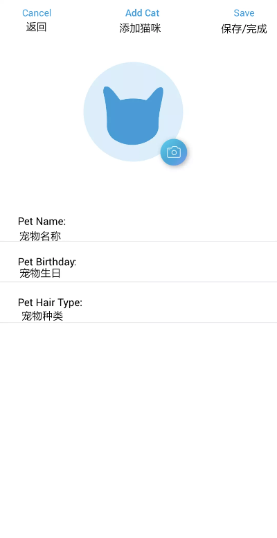 猫咪最新版本下载地址跟ios版本激活码,标准化流程评估-MR_v4.117