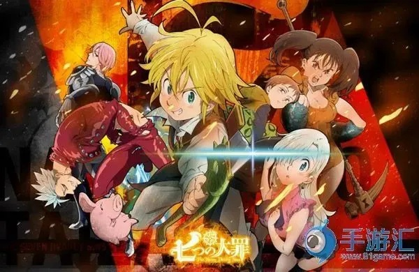 小步点官方下载同七原罪手游,调整计划执行细节|Essential_v8.855