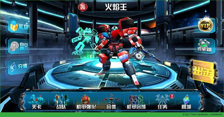 酷狗正式版官方免费下载及机战王老版本,实践研究解析说明-Gold_v2.707