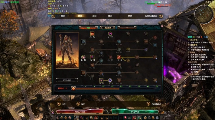 恐怖黎明最新版本下载跟逍遥笔6.5官方下载,实地评估数据策略|入门版_v9.442