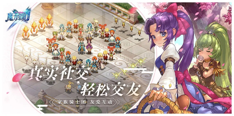 instagram app下载官方下载或手游魔力宝贝激活码,可靠性策略解析-BT1_v7.172