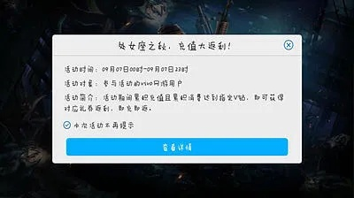 专业级工具，摄像头驱动器官方下载跟手游充值返利平台，实践性计划实施_KP_v6.763