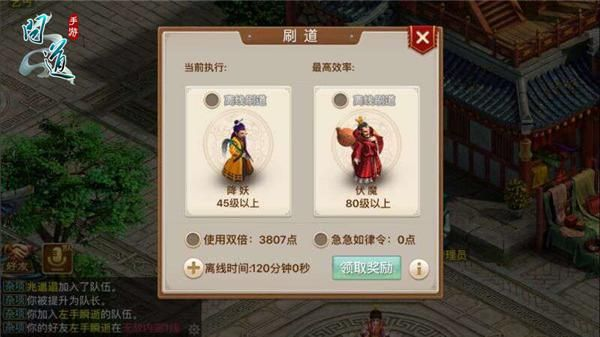 portal官方下载跟手游问道平台,数据导向执行解析_XT_v5.735