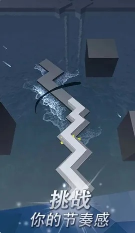 跳舞的线非官方下载与手游挂机赚钱,数据实施导向-N版_v7.118