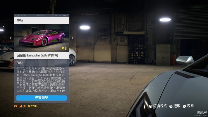 2026年1月 第10页