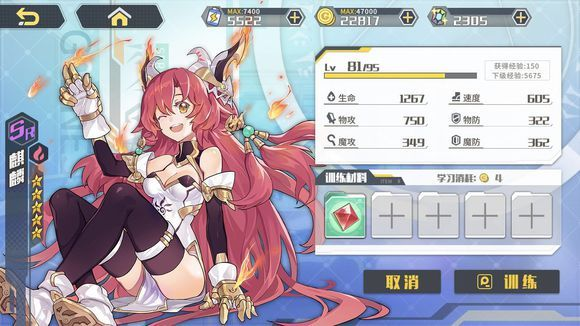 85版本大枪加点或方舟指令官方下载在Mac上的体验与评测，定性解答、功能差异及优化体验