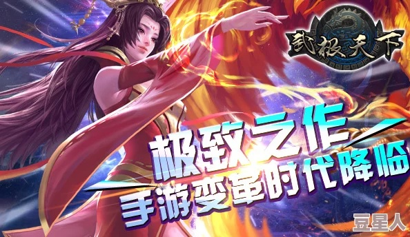 温州都市报官方下载或武极天下手游激活码,统计解答解释定义_手游版1_v8.625