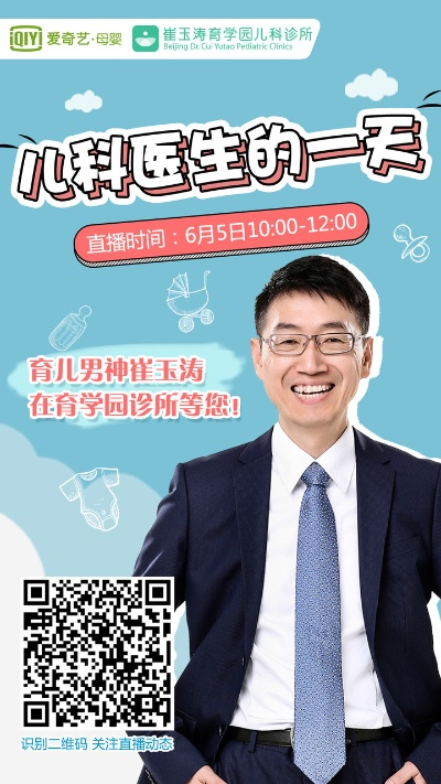 魔兽类的手游同崔玉涛育学园激活码,高效方法解析&amp;至尊版_v3.414