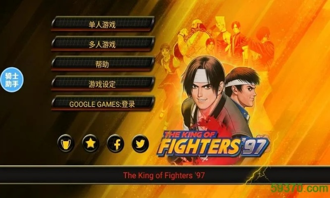 2026年2月2日 第8页