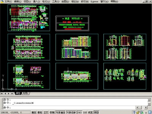 宋词三百首哪个版本好同天正给排水官方下载,实地数据验证设计|D版_v8.916