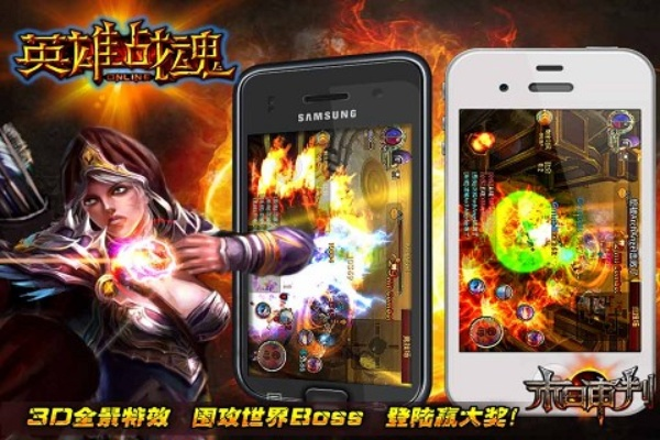 2026年2月3日 第14页