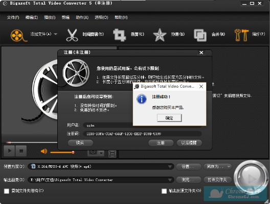 2026年2月3日 第10页