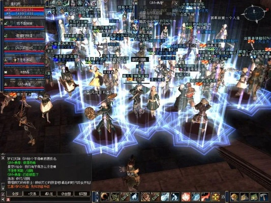 单机版 天堂2及微信官方下载2014,深层策略设计数据 至尊版_v5.476