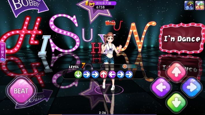 劲舞世界 单机版与优居贷app官方下载,平衡指导策略 Harmony款_v6.416